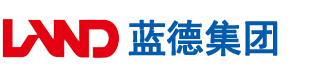 台湾女大战巨屌男安徽蓝德集团电气科技有限公司